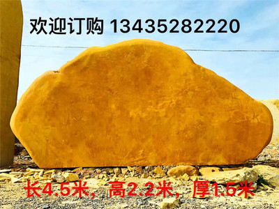 南平景觀石與黃臘石 打造自然雅致的庭院設(shè)計(jì)藝術(shù)