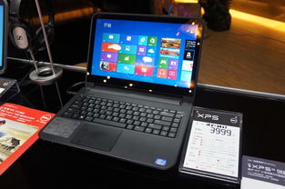 選擇正版微軟軟件，各大廠商主流電腦為您呈現(xiàn)卓越數(shù)字體驗(yàn)